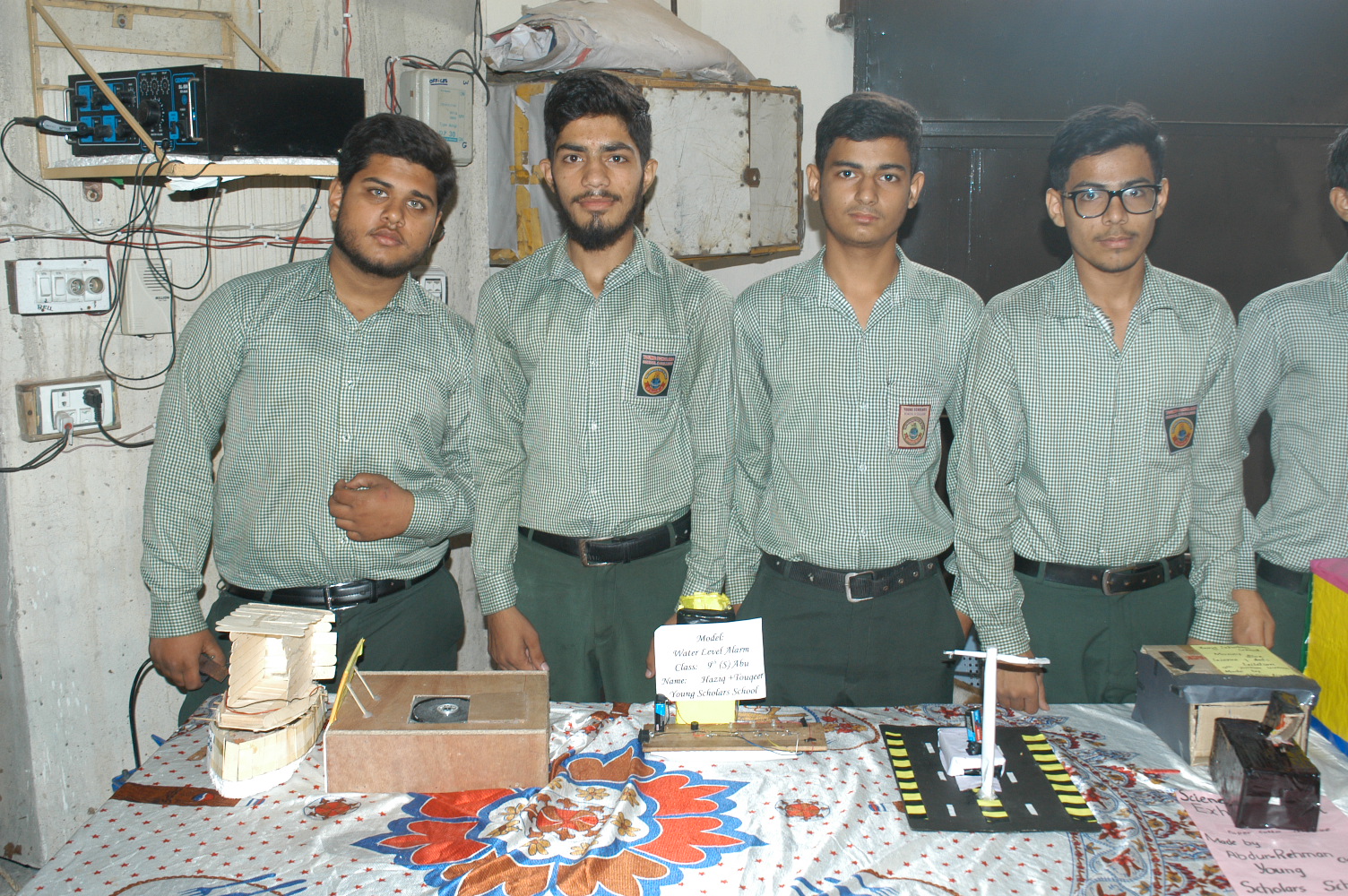 Science Exhibition II 06-09-2019