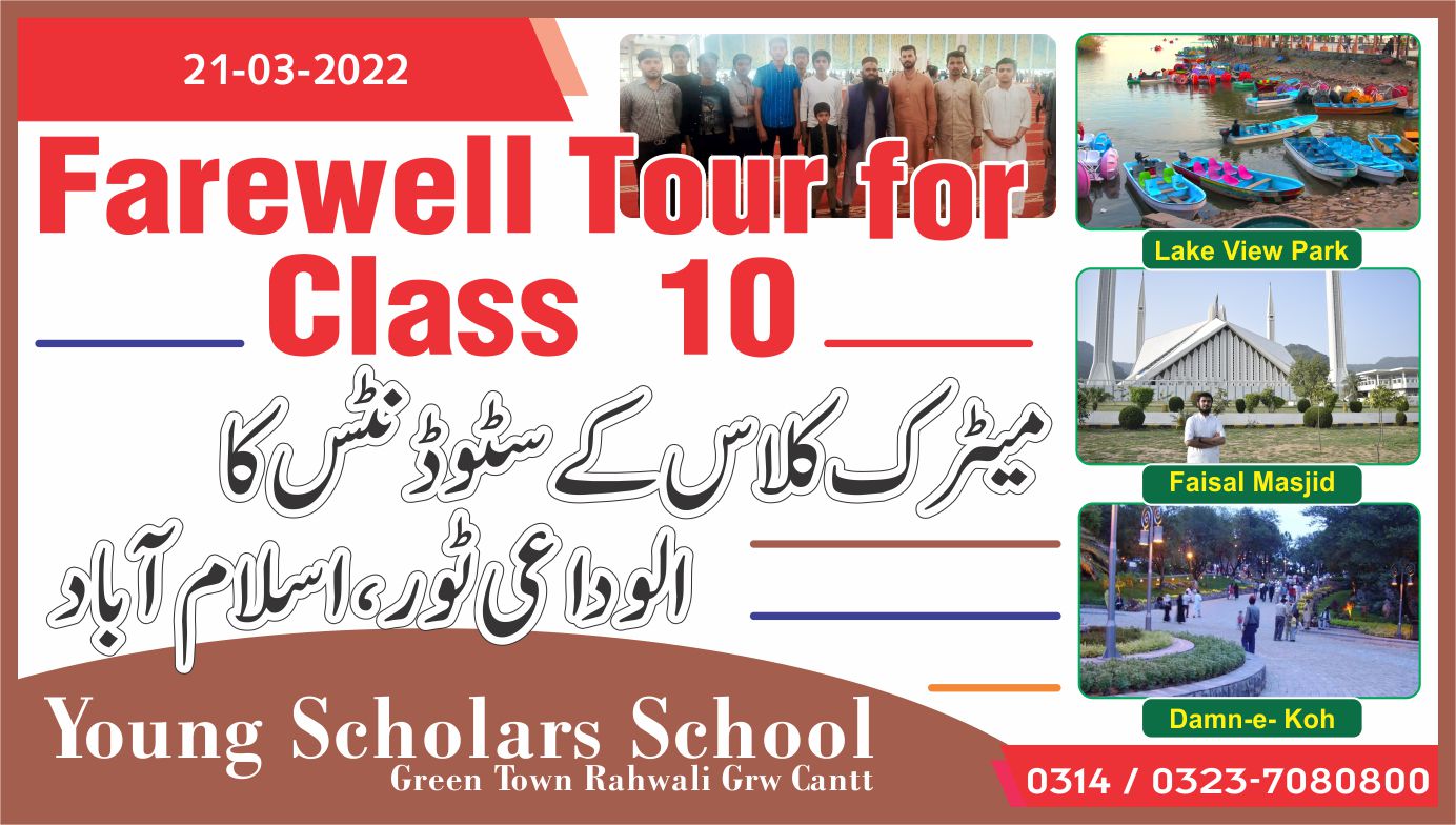 Farewell Tour  Class 10